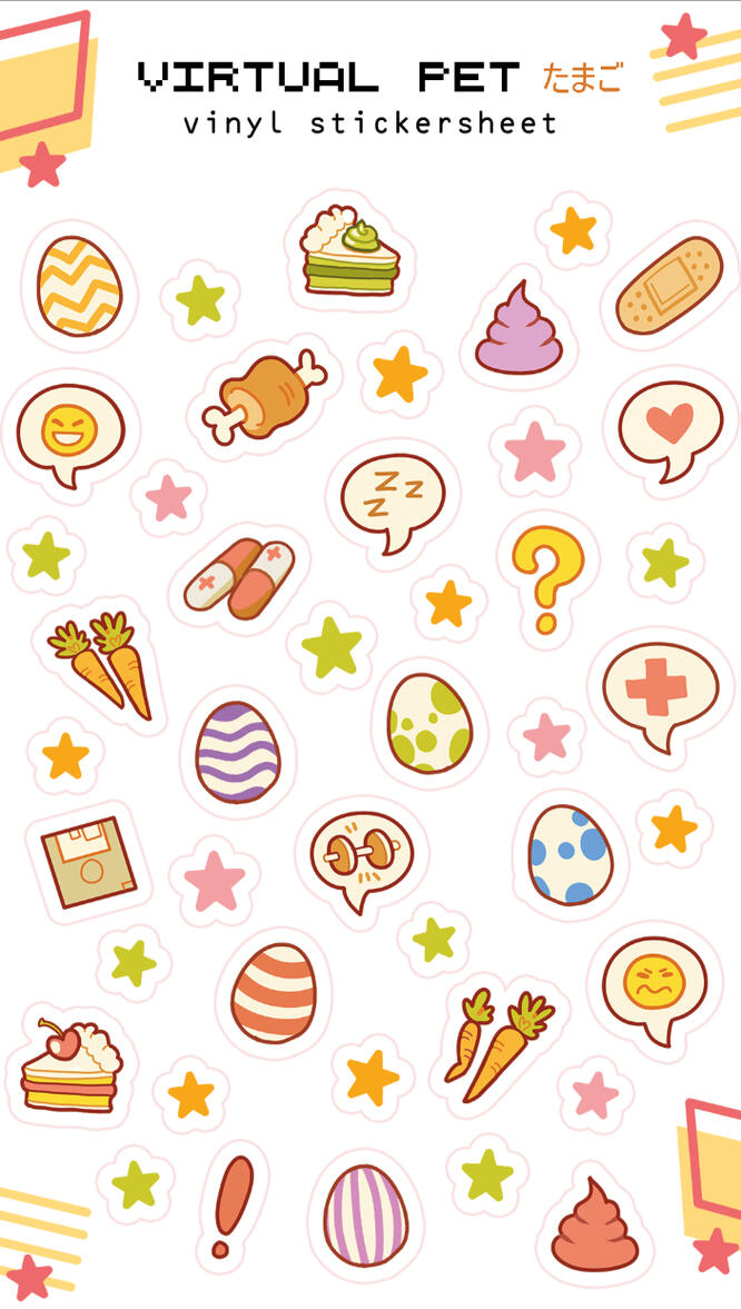 Fishies Foil Washi Tape