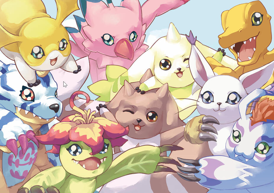 Digital Adventure (A5, A4)