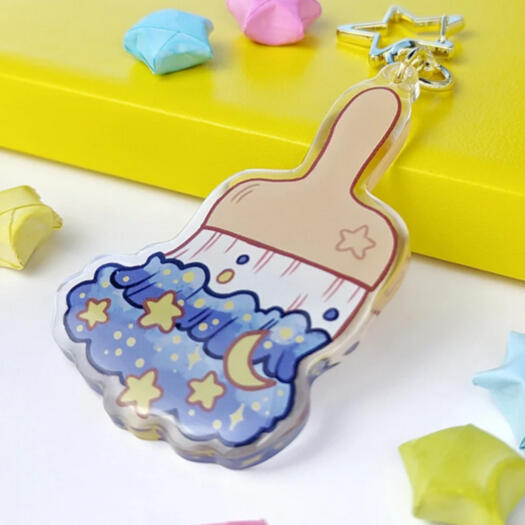 Starry Paint Brush Charm